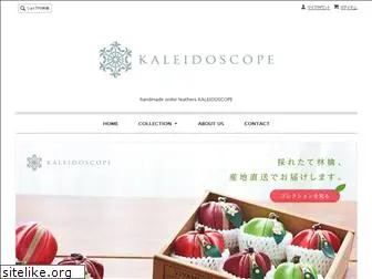 kaleidoscope.tokyo