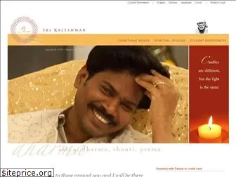 kaleshwar.org