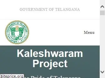 kaleshwaramproject.com
