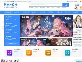 www.kaletou.org