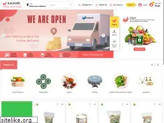 kalgudi.com