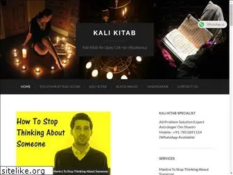 kalikitab.com