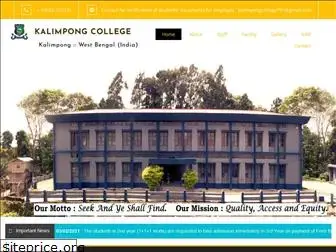 kalimpongcollege.org.in