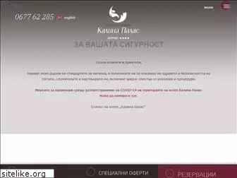 kalinapalace.com