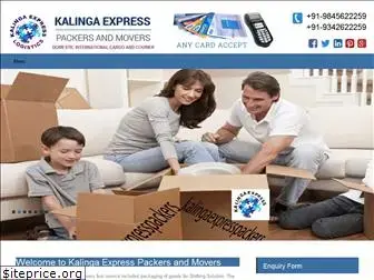 kalingaexpresspackers.com