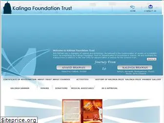 kalingafoundationtrust.com