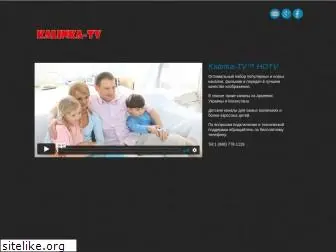 kalinka-tv.com