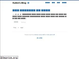 kalkinblog.tk