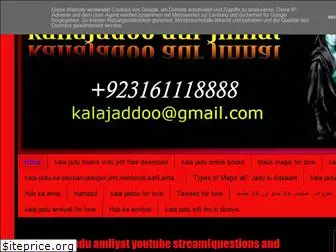 kallajado.blogspot.com