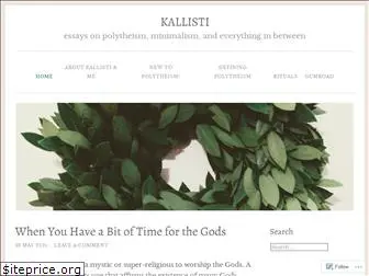 kallisti.blog