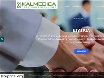 kalmedica.com
