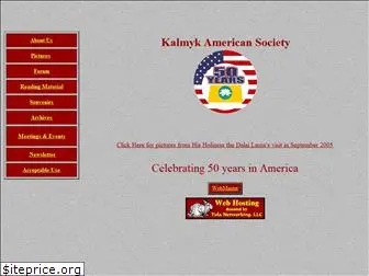 kalmykamericansociety.org