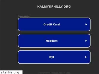 kalmykphilly.org