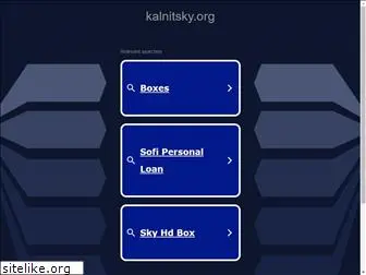 kalnitsky.org