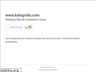 kalogridis.com