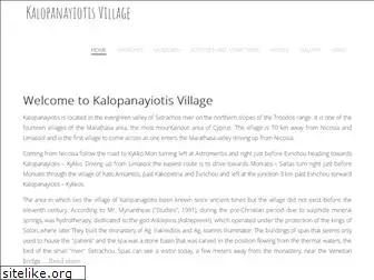 kalopanayiotisvillage.com