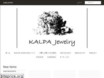 kalpajewelry.com
