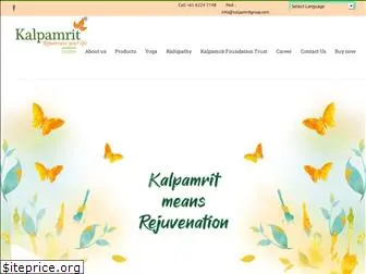 kalpamritgroup.com