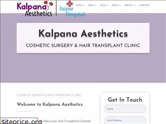 kalpanaaesthetics.com