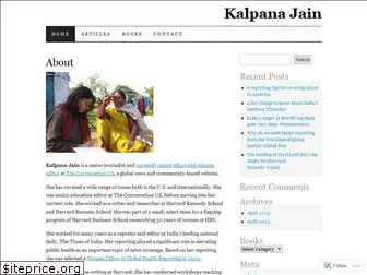 kalpanajain.com