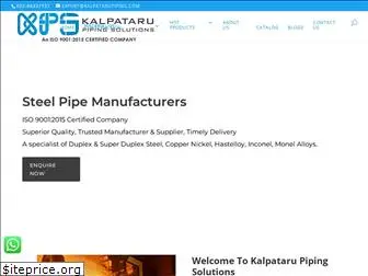 kalpatarupiping.com