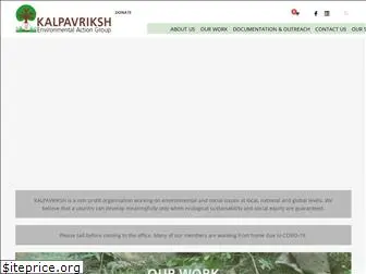 kalpavriksh.org