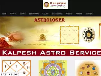 kalpeshastro.com