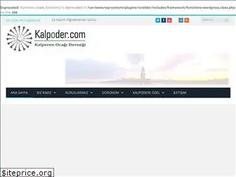 kalpoder.com