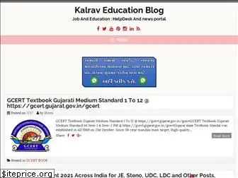 kalraveducation.blogspot.com