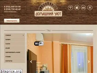 kaluga-hotel.ru