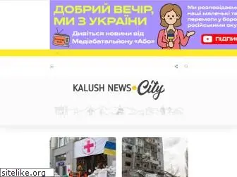 kalushnews.city