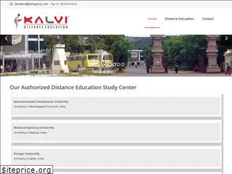 kalvi.edu.in