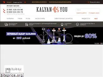 kalyan-4you.ru