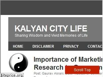 kalyan-city.blogspot.sg