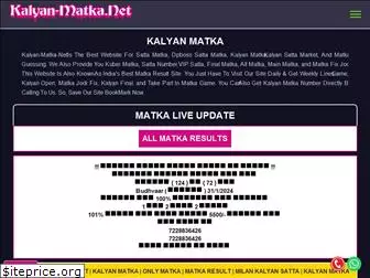 kalyan-matka.net