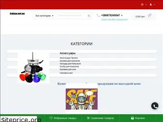 www.kalyan.net.ua