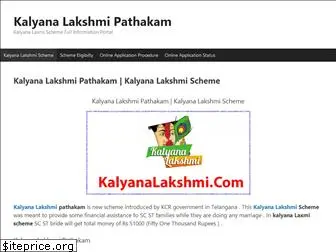 kalyanalakshmi.com