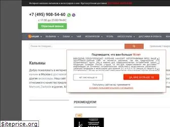 kalyancenter.ru