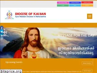 kalyandiocese.com