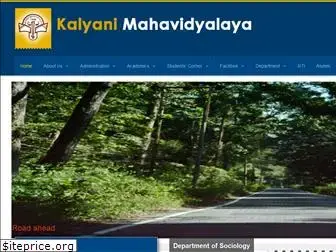 kalyanimahavidyalaya.net.in