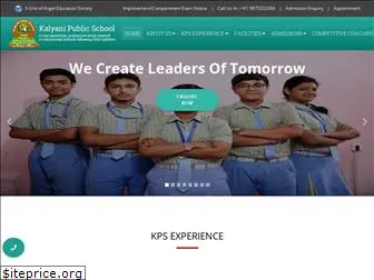 kalyanipublicschool.org