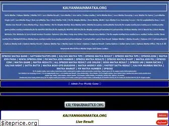 kalyanmainmatka.org