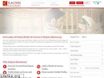 kalyanmatrimony.com