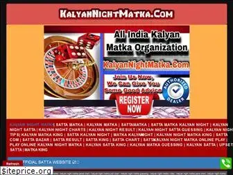 kalyannightmatka.com