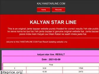 kalyanstarline.com