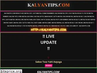 kalyantips.com