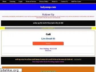 kalyanup.com