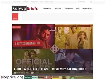 kalyugbriefs.com