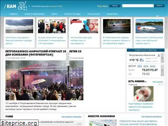 kam24.ru thumbnail