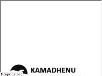 kamadhenutravels.com